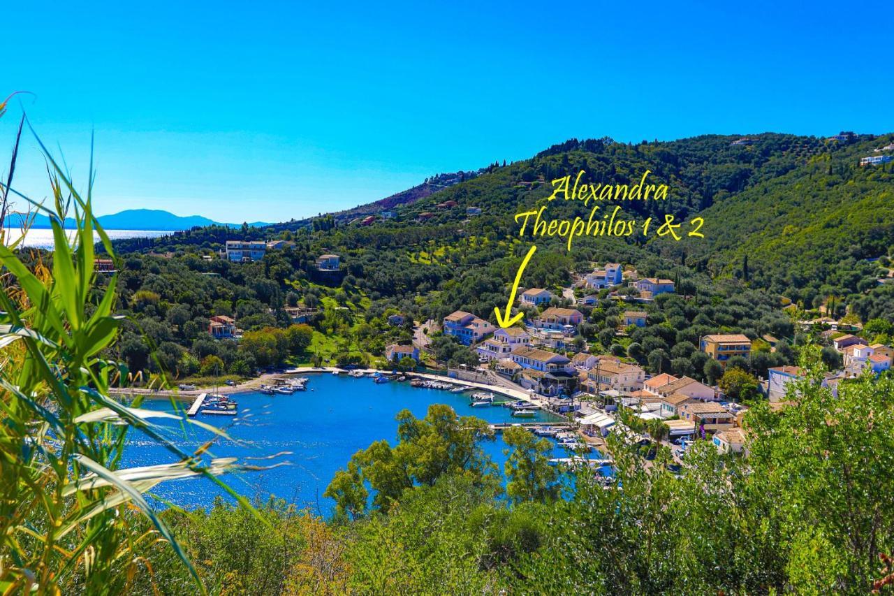 Apartament Theophilos Ena